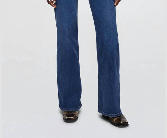 Re/Done - 70's Ultra High Rise Wide Leg Jeans