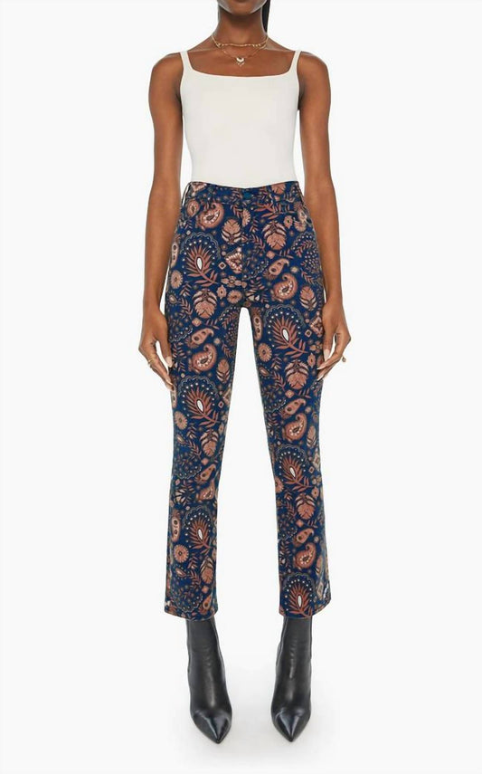 Mother - Hustler Flood Pants