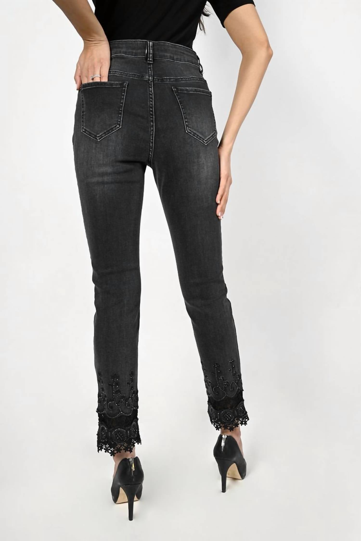 DENIM PANTS