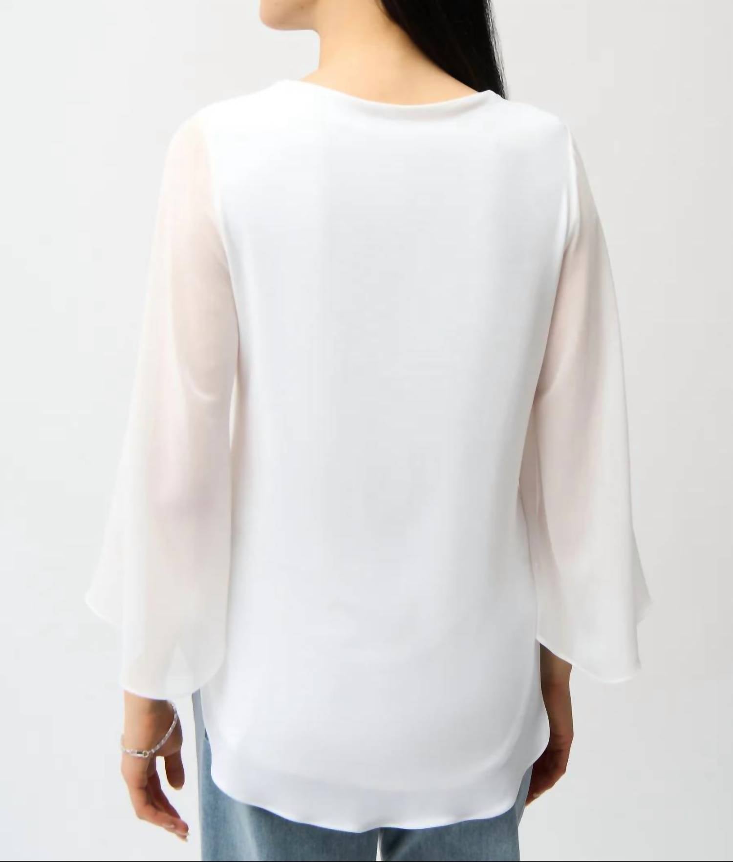 Joseph Ribkoff - Drapey V-neck Tunic