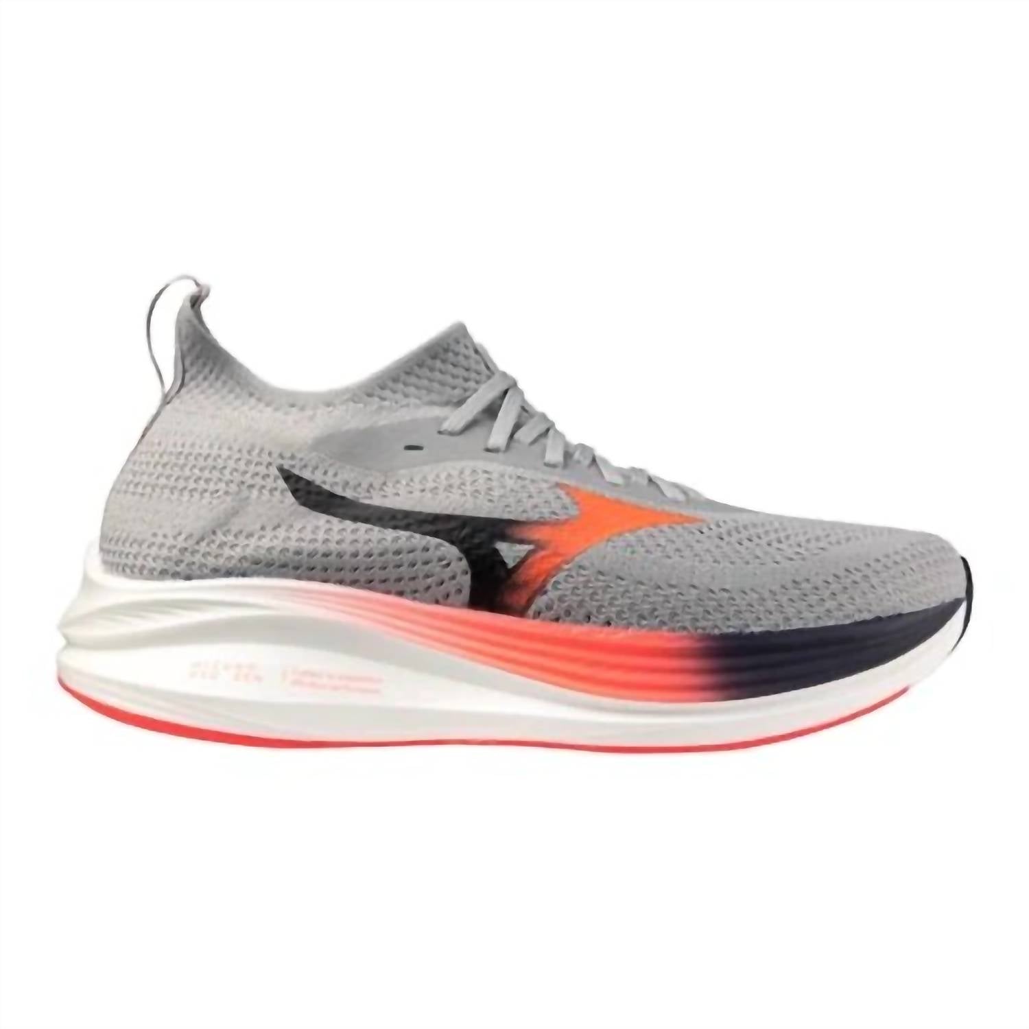 Mizuno - Men's Neo Zen Shoes
