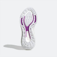 adidas by Stella McCartney Women’s Ultraboost 22 Low-top Sneakers in white - women's sneaker - alternate view