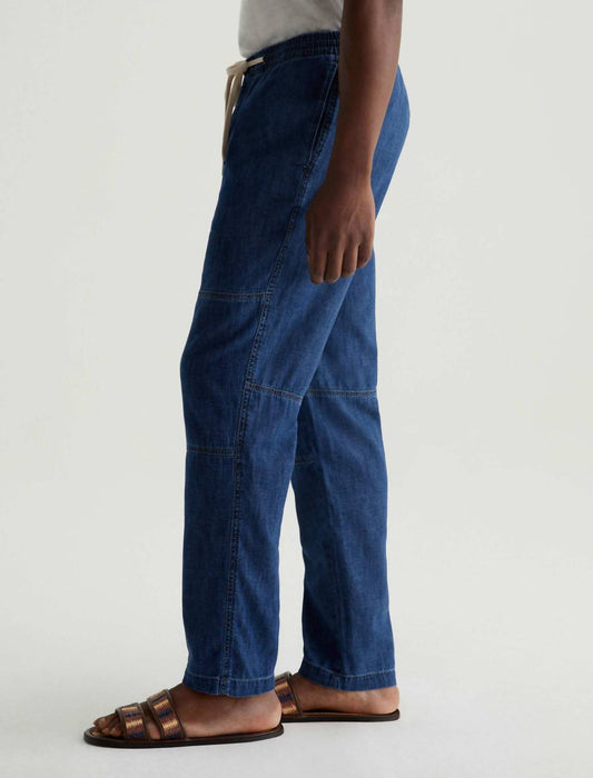 Ag Jeans - Henry Relaxed Drawstring Pant