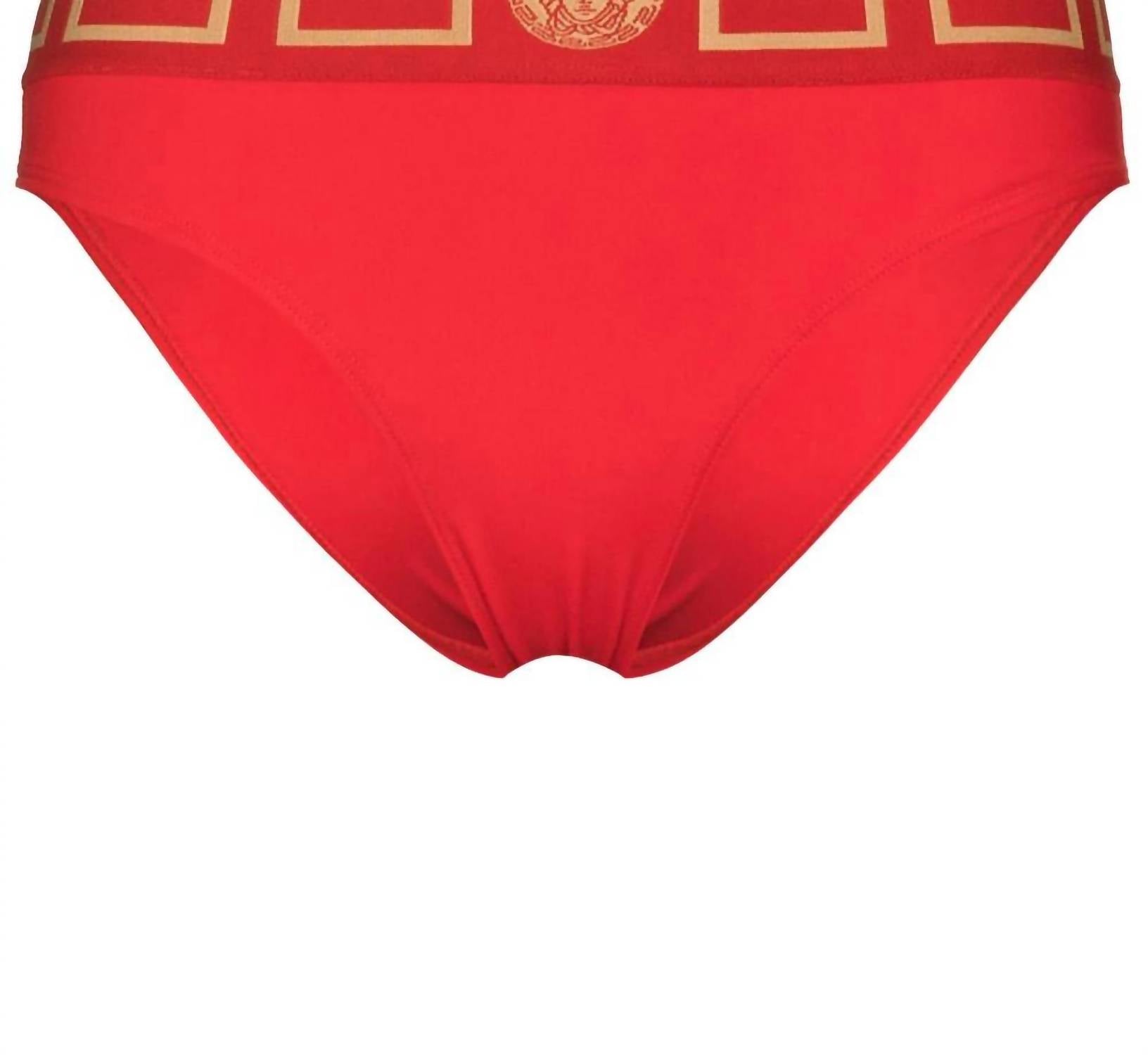 Versace - Women's Greek Key Swim Bikini Bottom
