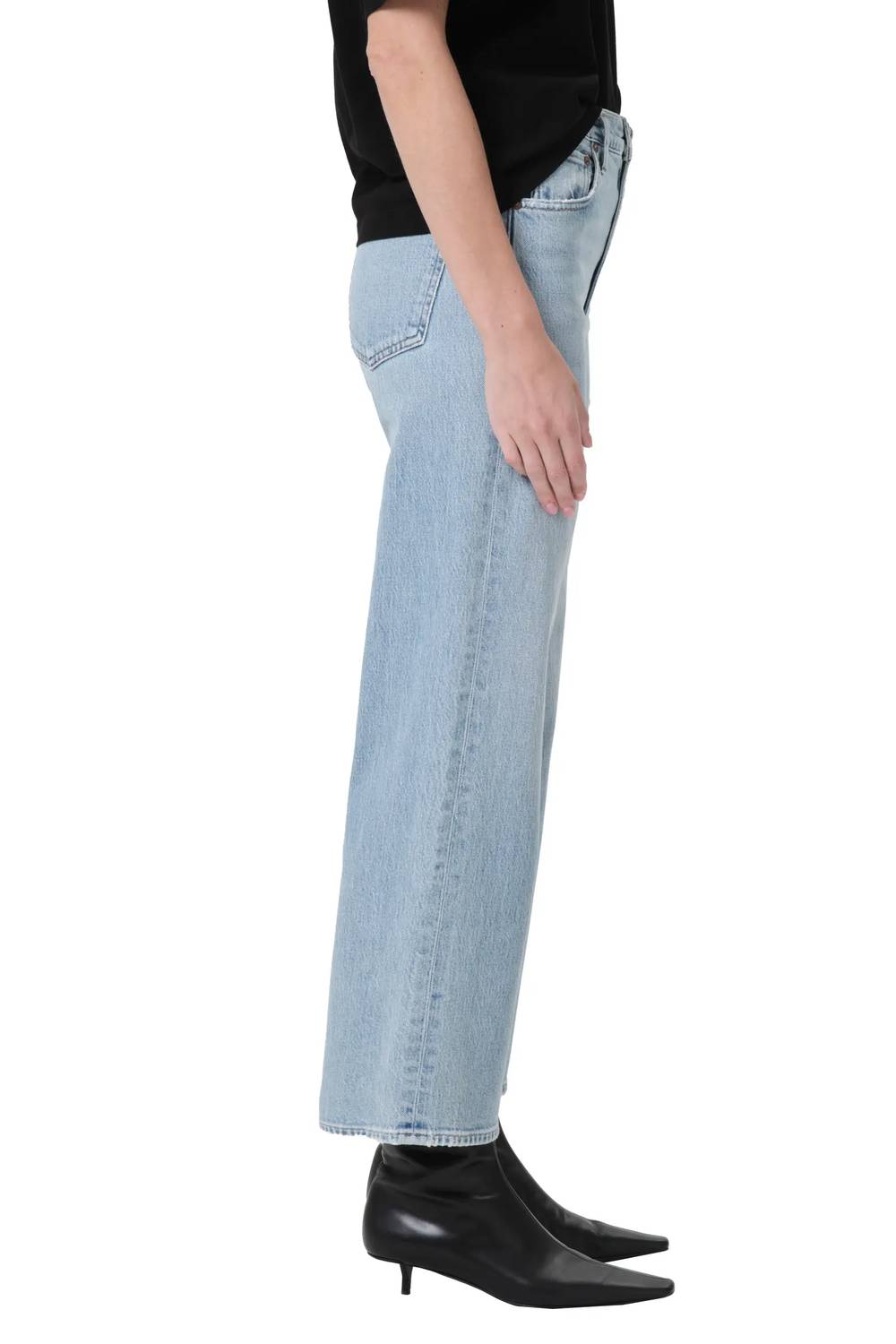 Agolde - Ren High Waist Wide Leg Jeans