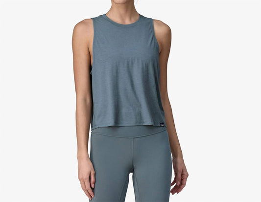 Patagonia - Women's Capilene¬Æ Cool Trail Cropped Tank Top