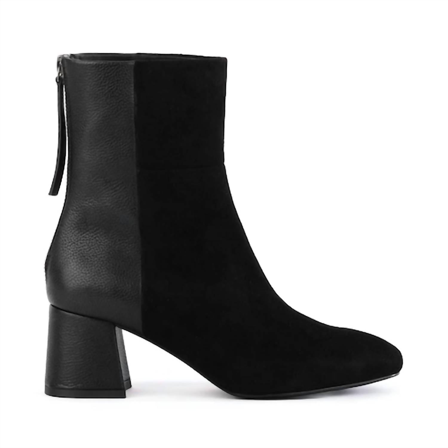 Seychelles - Women's Uneasy Boots