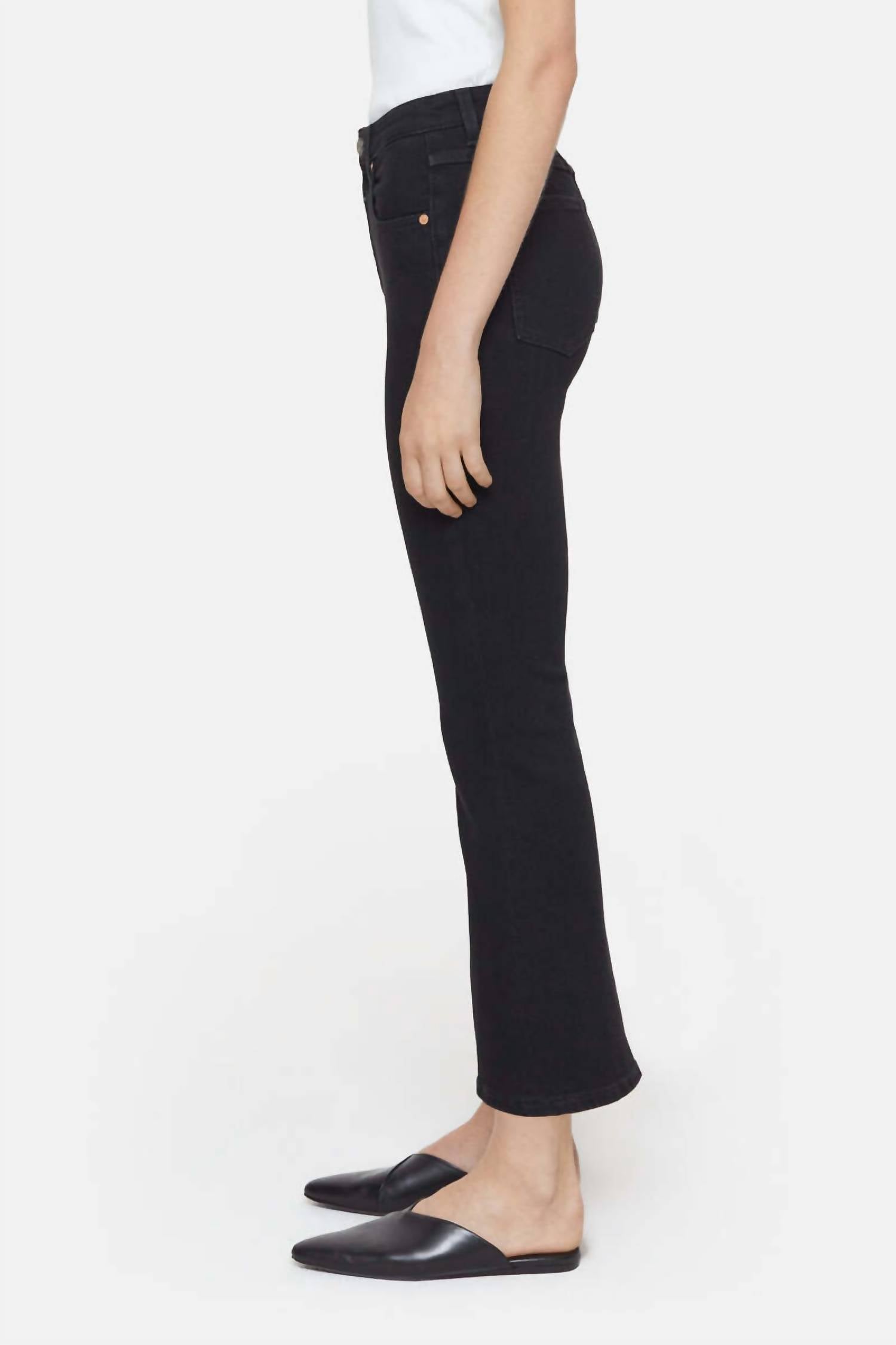Closed - Hi-sun Pants