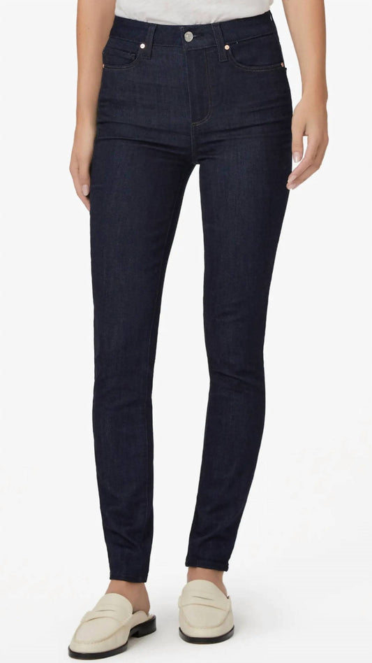Paige - Margot High Waisted Ultra Skinny Jean