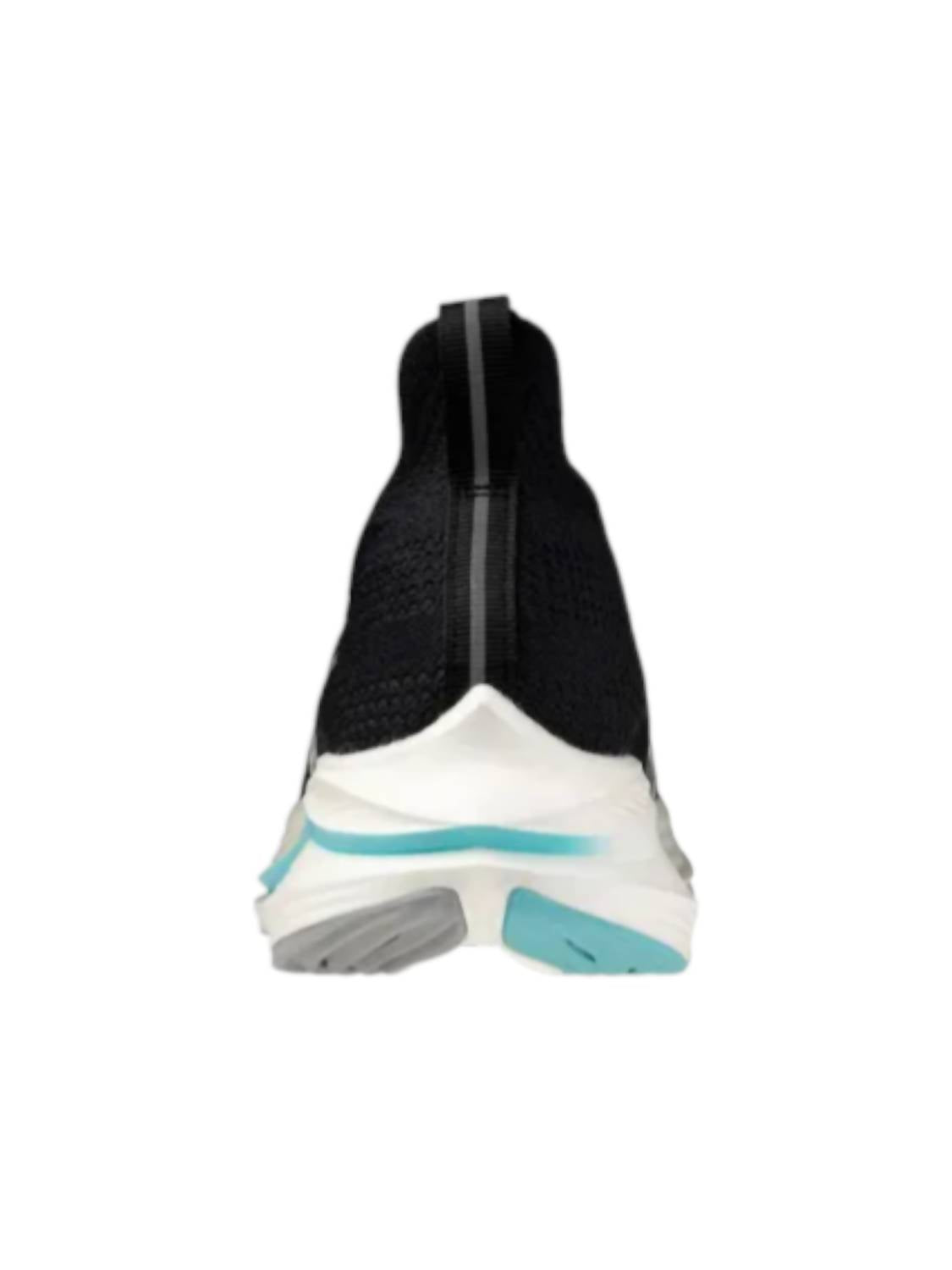 Mizuno - Women's Neo Zen Running Shoes