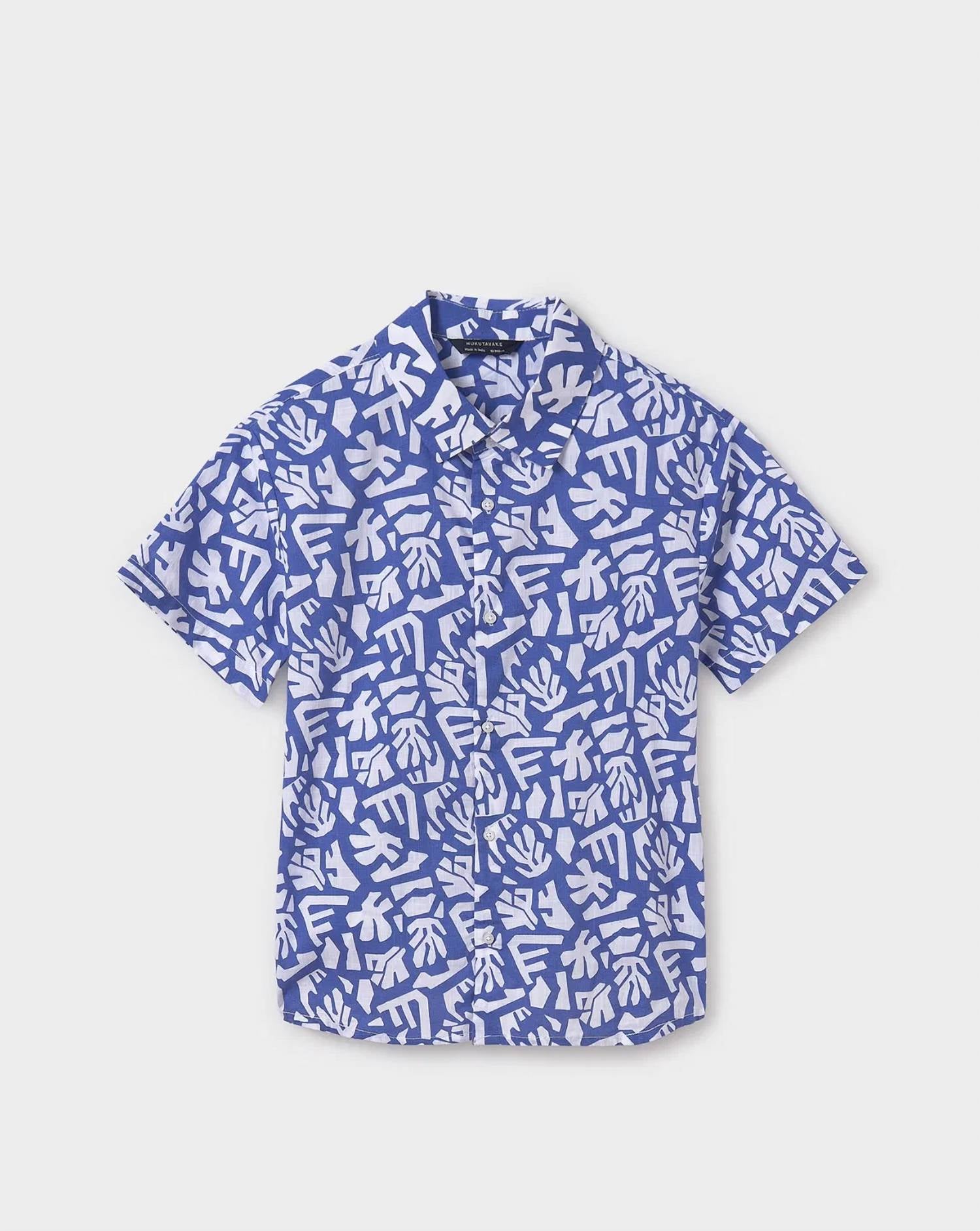 Mayoral - Boys' Short Sleeve Printed Shirt
