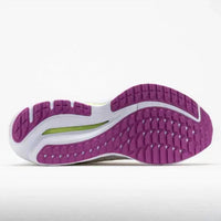 Mizuno - Women's Wave Inspire Running Shoes