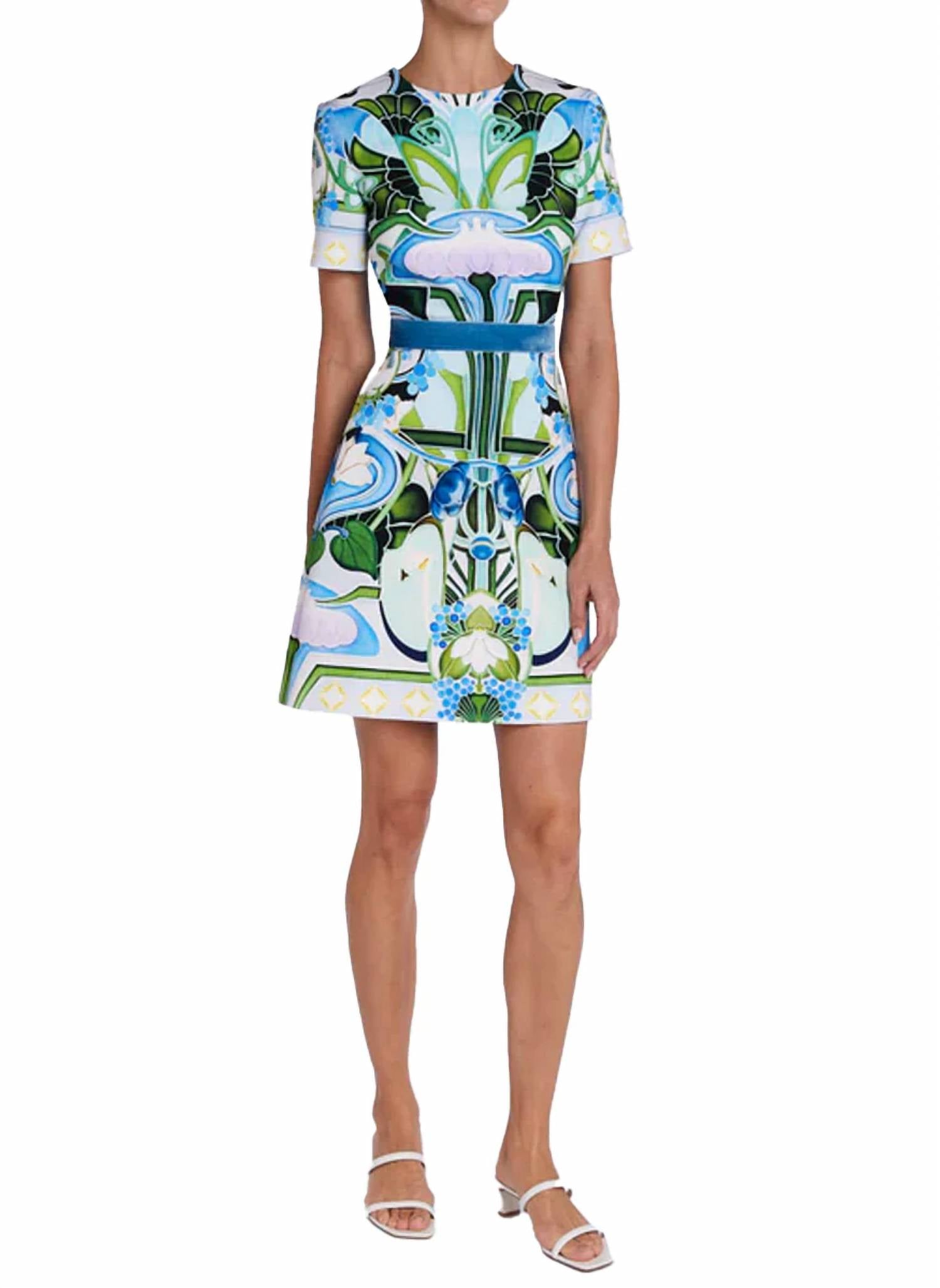 Mary Katrantzou - Colbert Dress