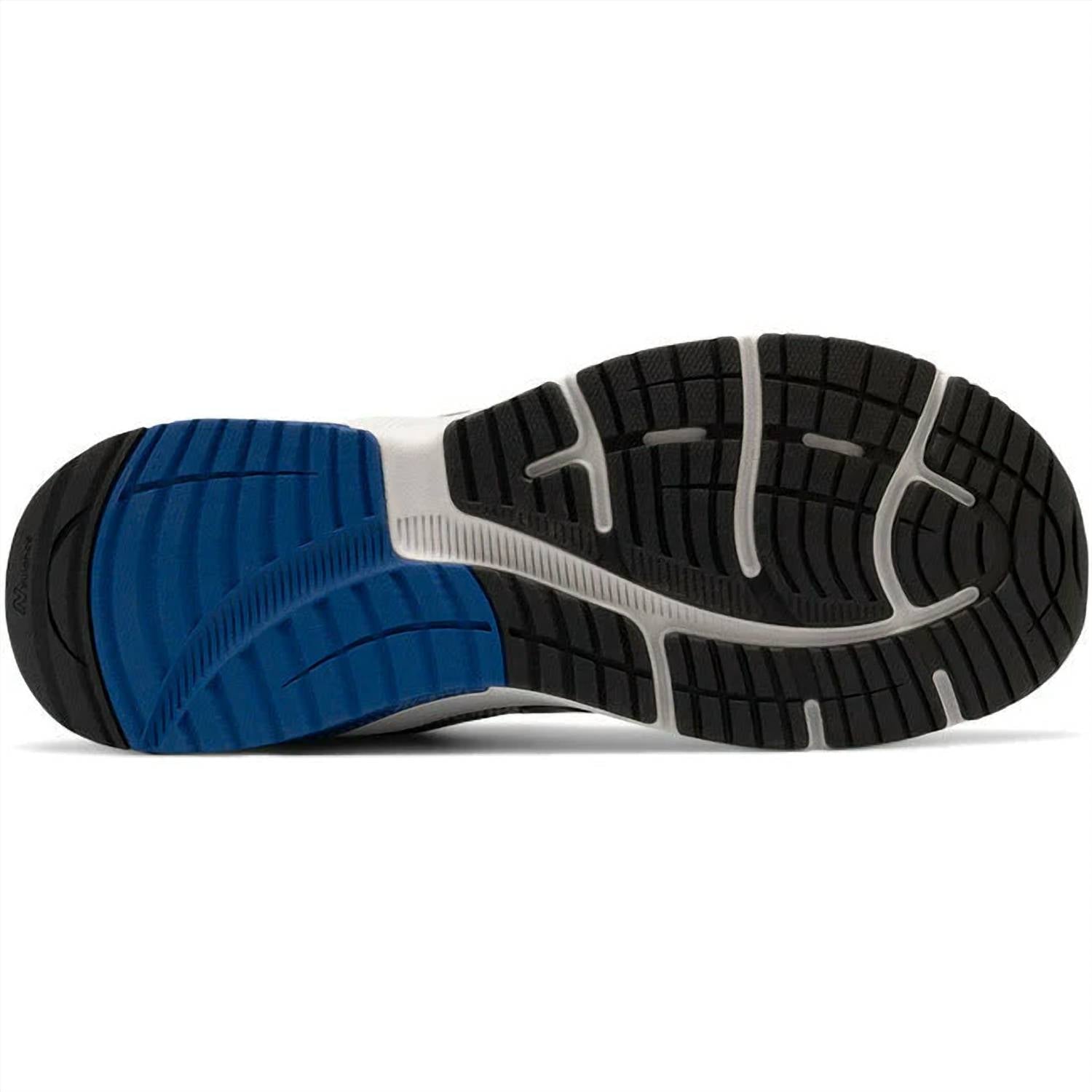 New Balance - Men's 847 V4 Walking Shoes