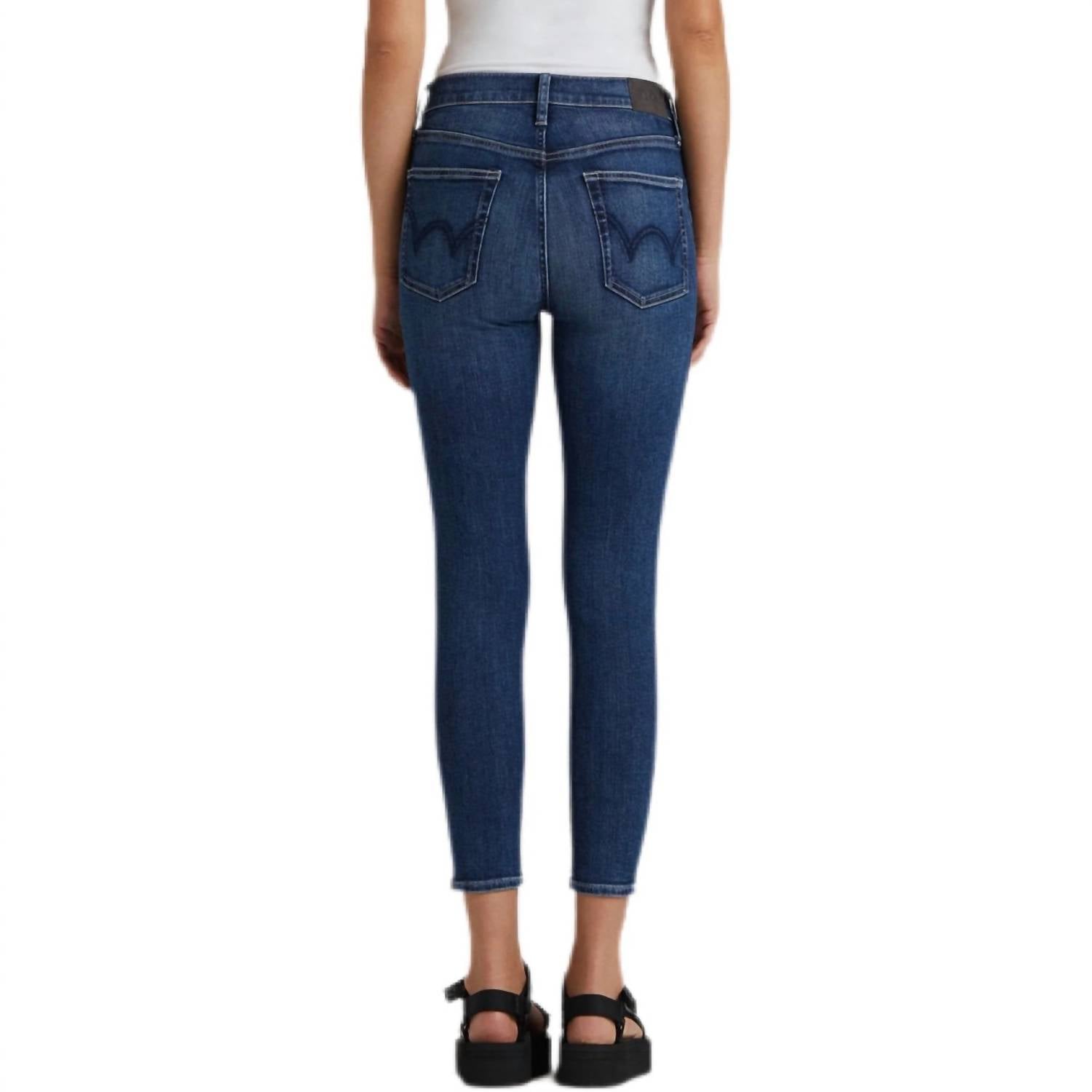 Edwin - Pixie Crop Mid Rise Skinny Jeans