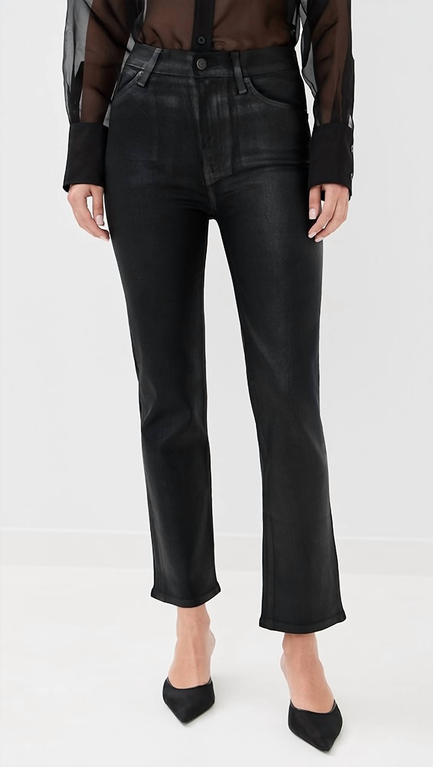 Frame - Le Sleek High Rise Straight Leg Jean