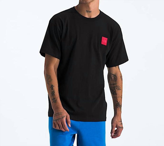 The North Face - Mountain Jacket 40th Anniversary Heavyweight T-shirt