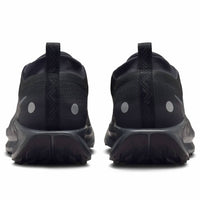 Nike - Men's Pegasus Trail 5 Gore-tex Running Shoes
