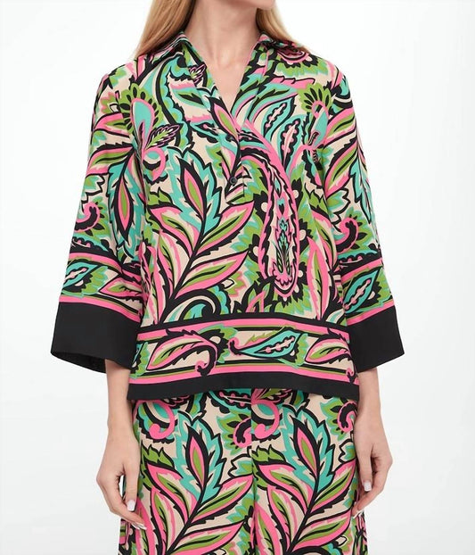 Joseph Ribkoff - Paisley Print Boxy Top