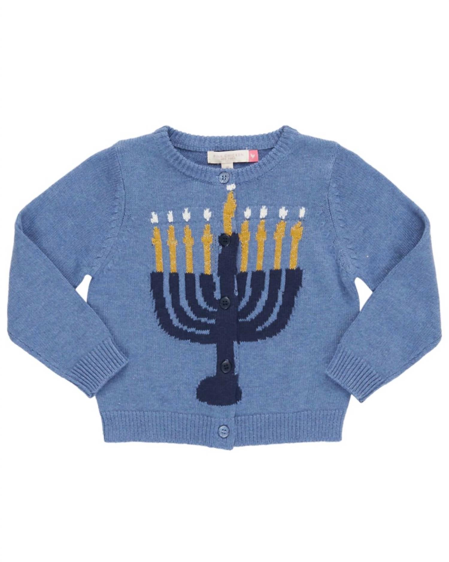Pink Chicken - Girls' Menorah Maude Sweater