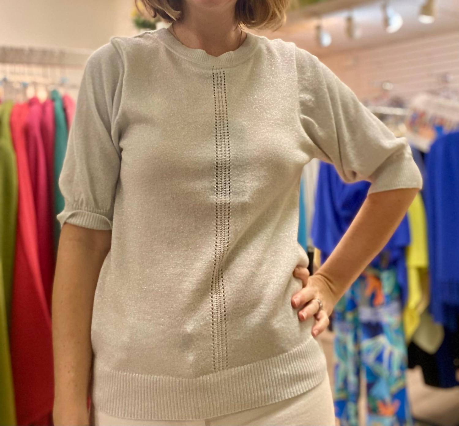 Marble - Reversible Sparkle Cardigan