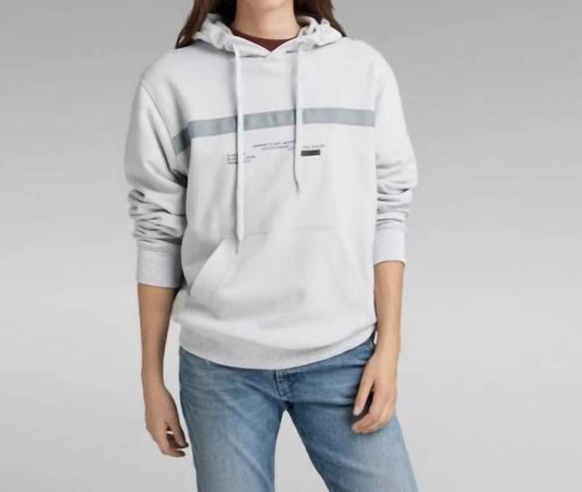 G-Star Raw - Unisex Hooded Sweatshirt