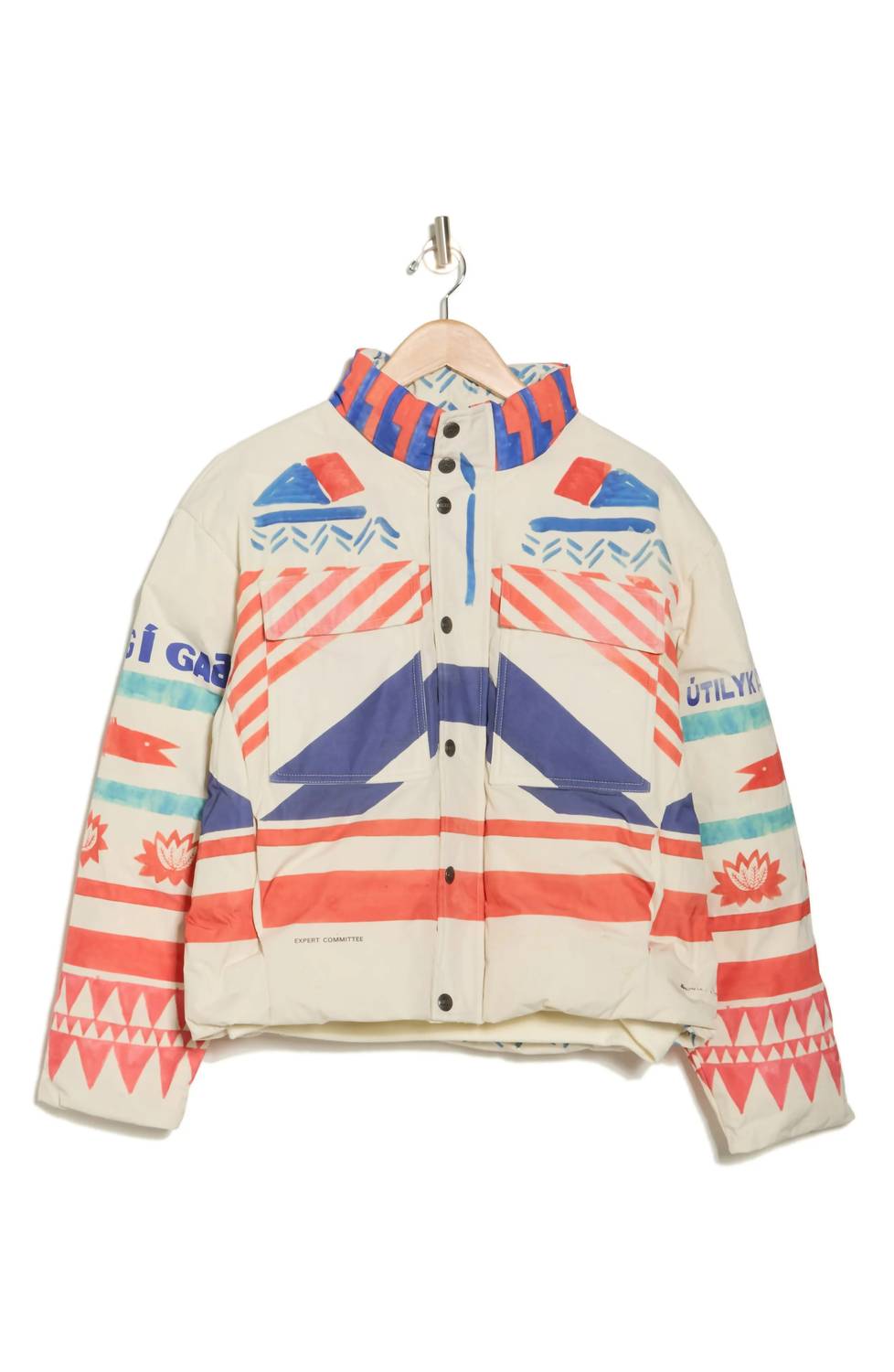 Mother - Powder Puff Jacket