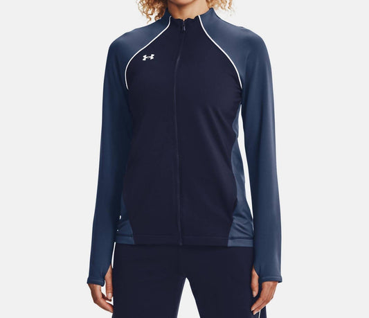 Under Armour - Layer Up Full Zip Jacket