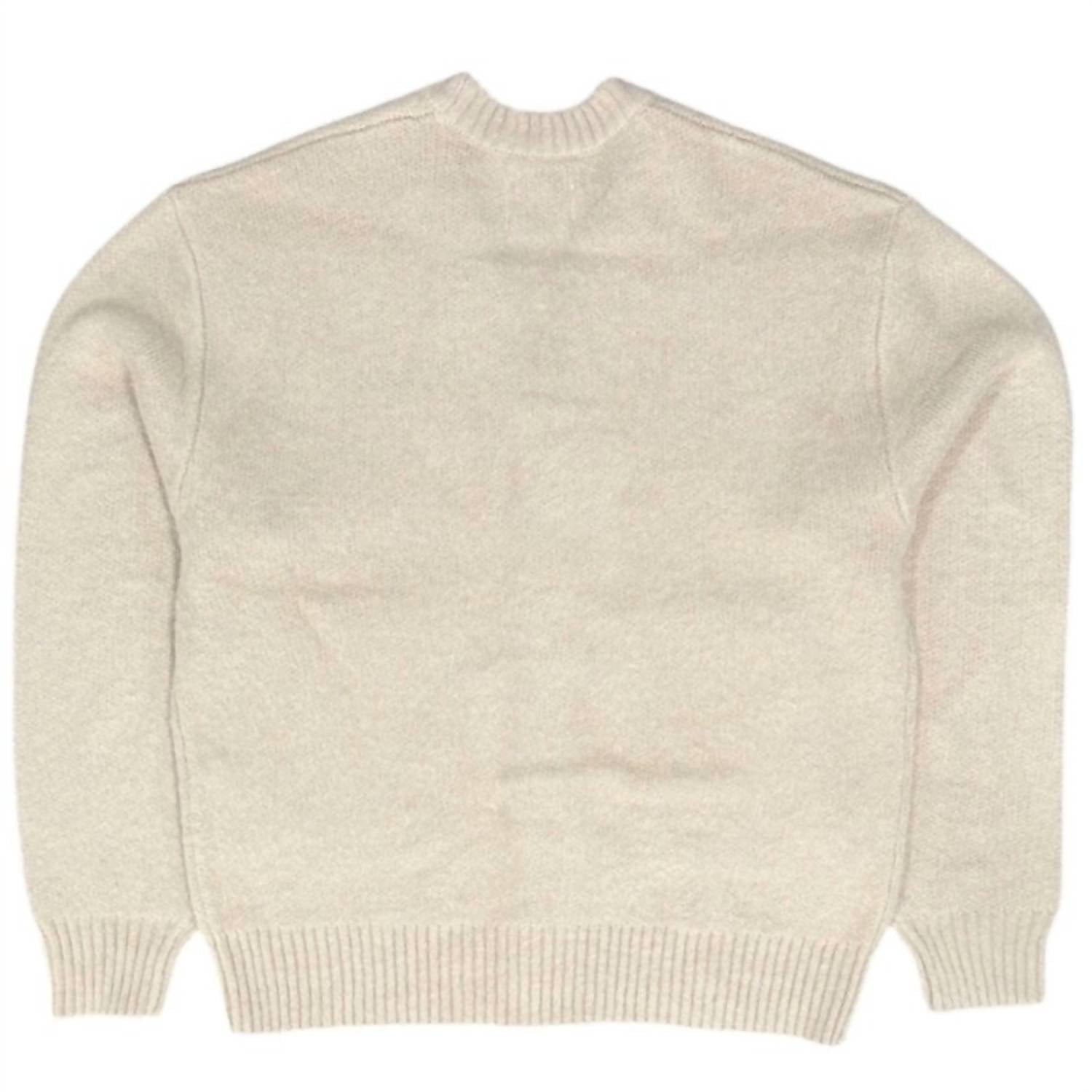 Honor The Gift - Men's Stamped Patch Cardigan
