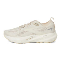 Brooks - Women's Glycerin 22 Running Shoes