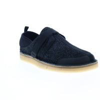 Clarks - Men's Trek Taiyo Sneaker