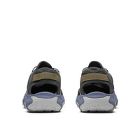 Merrell - Men's Maipo Explorer Sieve Sandal