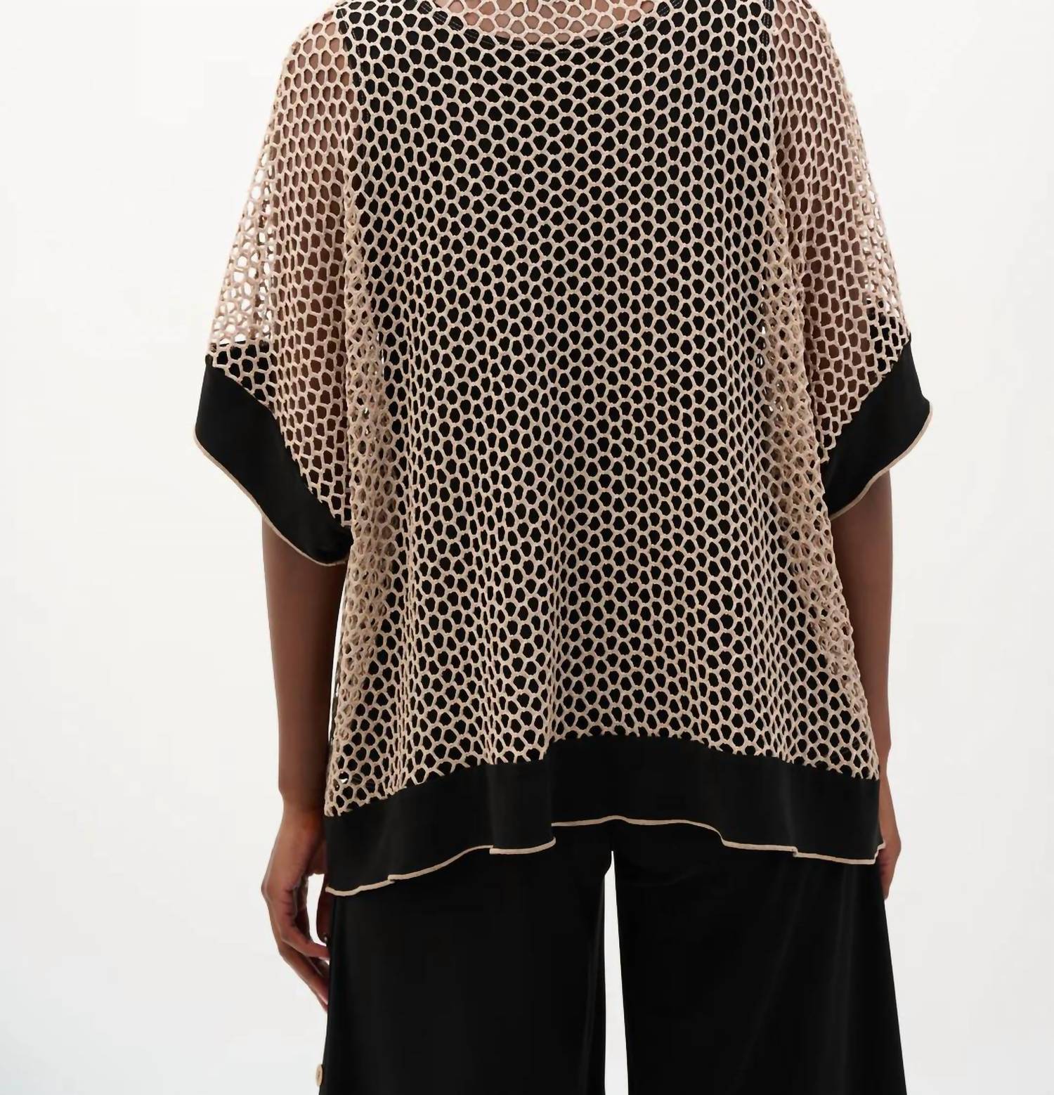 Joseph Ribkoff - Silky Knit And Mesh Trapeze Top