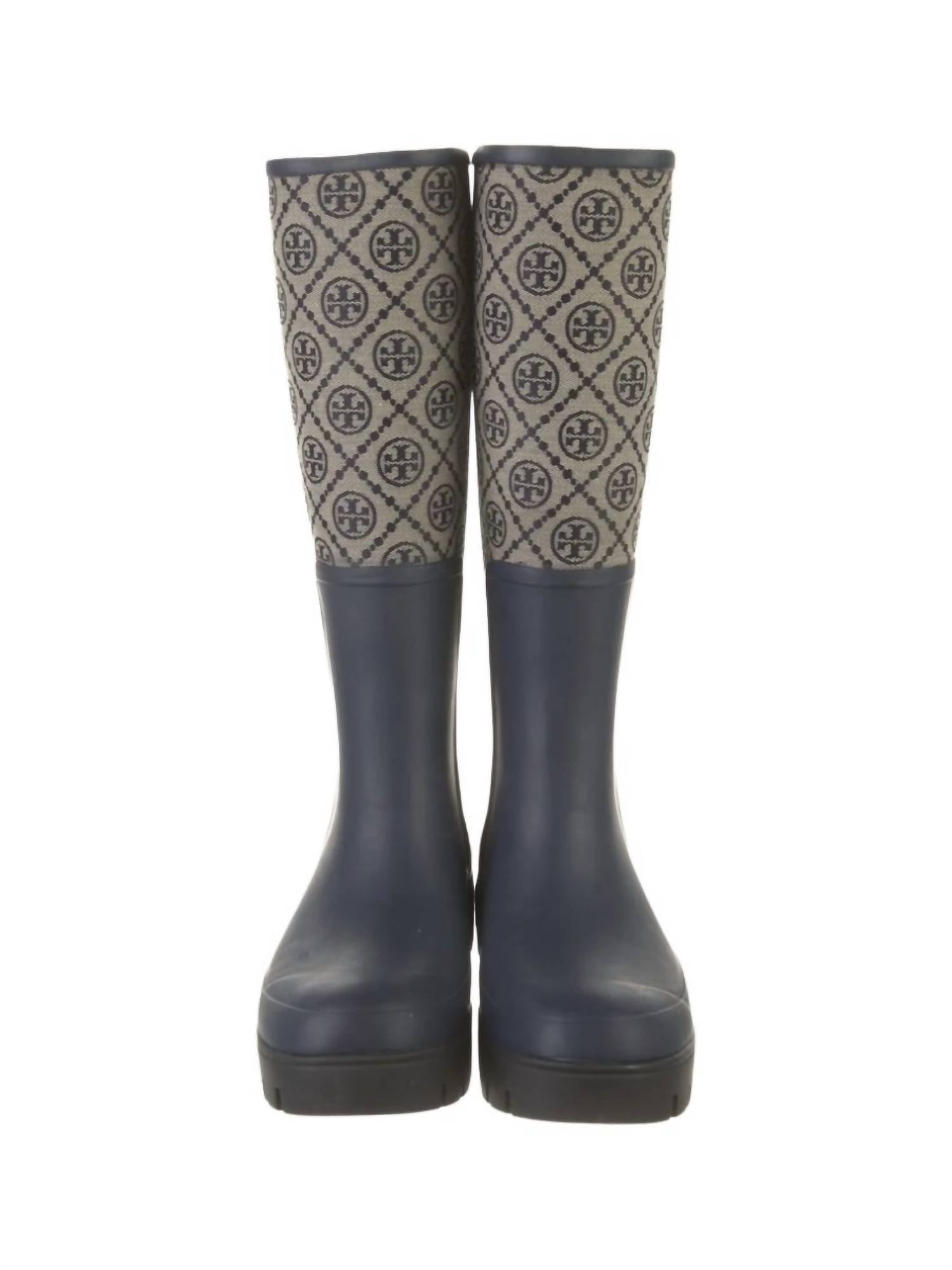 Women's Rain Boots