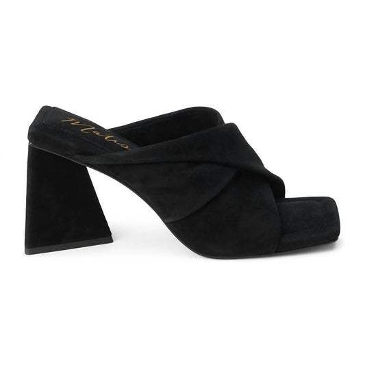 Matisse - Women's Dawson Suede Heel