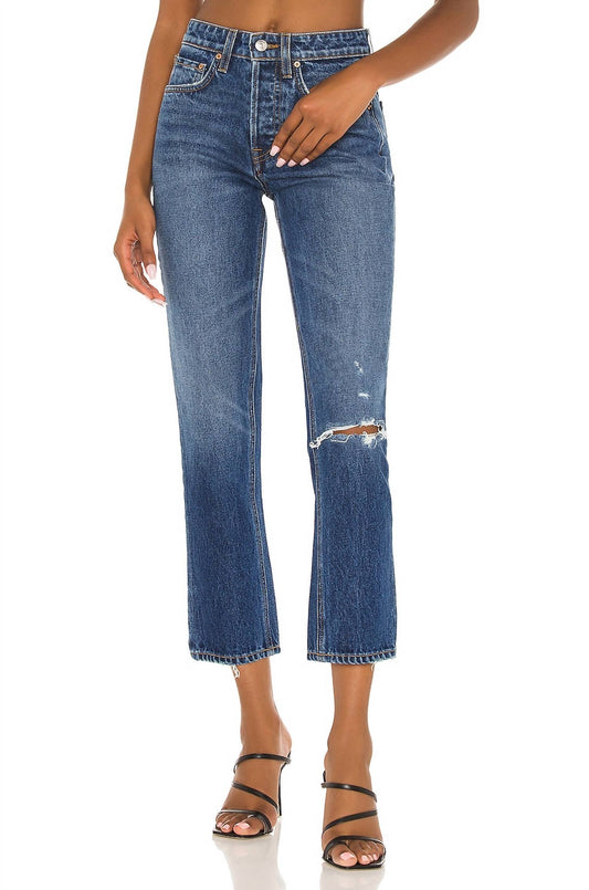 Grlfrnd - KAROLINA HIGH RISE STRAIGHT CROP JEAN