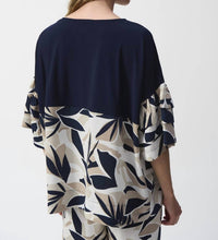 Joseph Ribkoff - Silky Knit Tropical Print Boxy Top