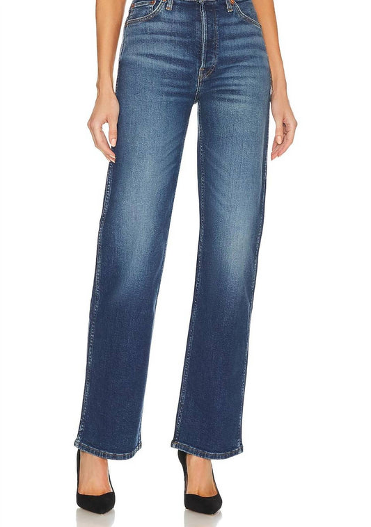 Re/Done - 90'S HIGH RISE LOOSE JEAN