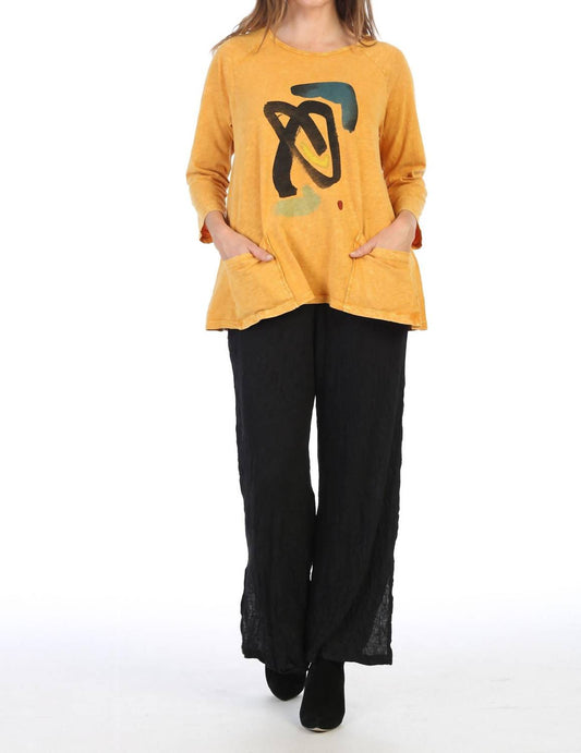 Jess & Jane - Jasmine Mineral Washed Patch Pocket Top