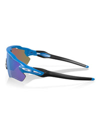 Oakley - Radar Ev Path Wrap Polarized Sunglasses 9208-f138