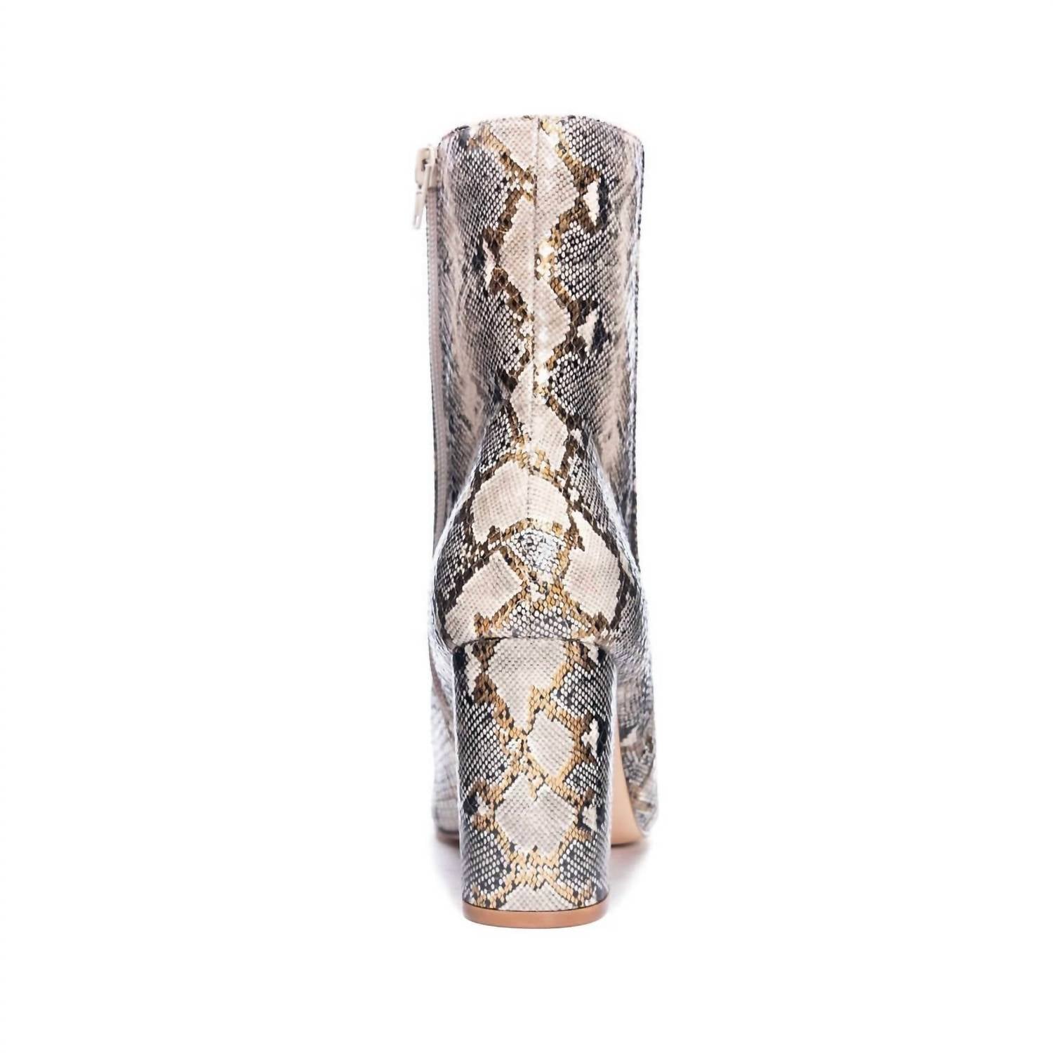 Chinese Laundry - Women's Mid Calf Snake Print Boots
