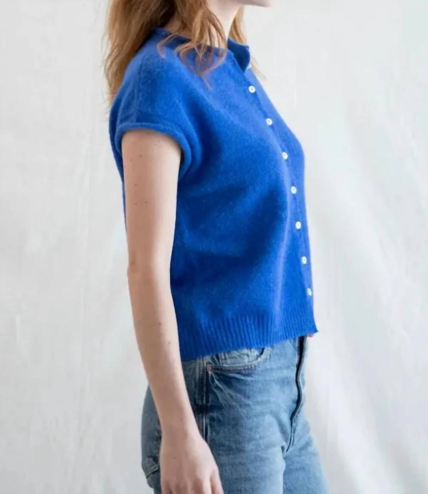 Mint Exclusives - Piper Vest Cardigan