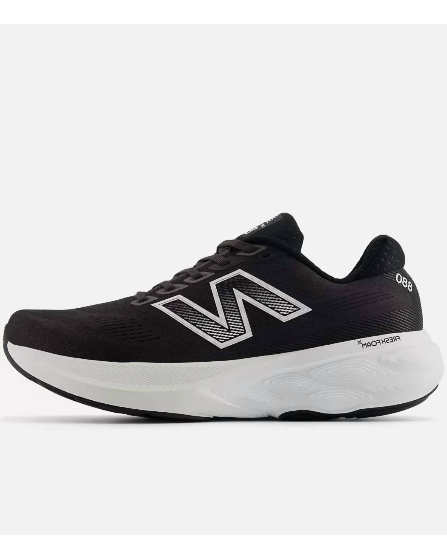 New Balance - Men's Fresh Foam X 880v 15 Running Shoes
