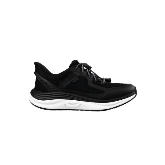Kizik - Men's London Hand's Free Lightweight Sneaker