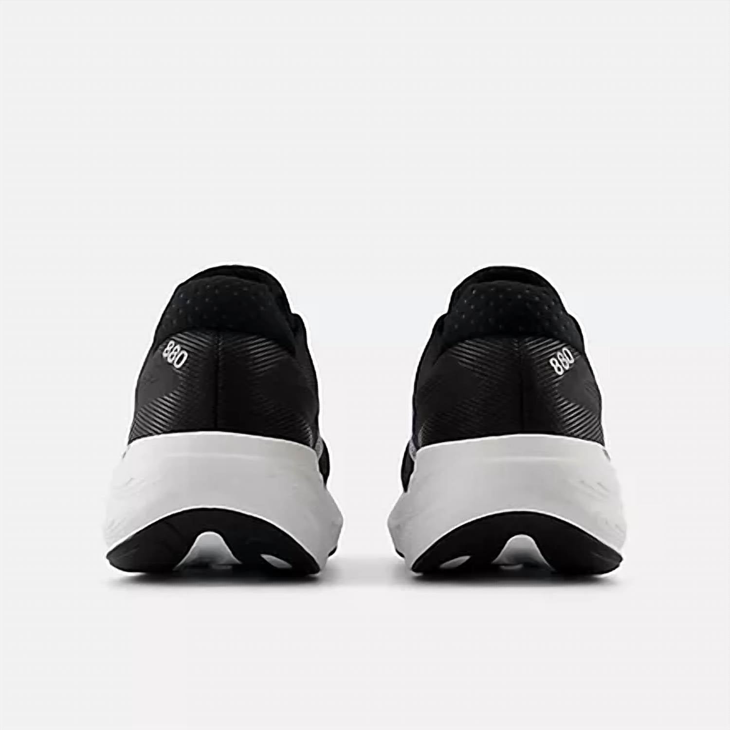 New Balance - Men's Freshfoam X 880v15 Running Shoes