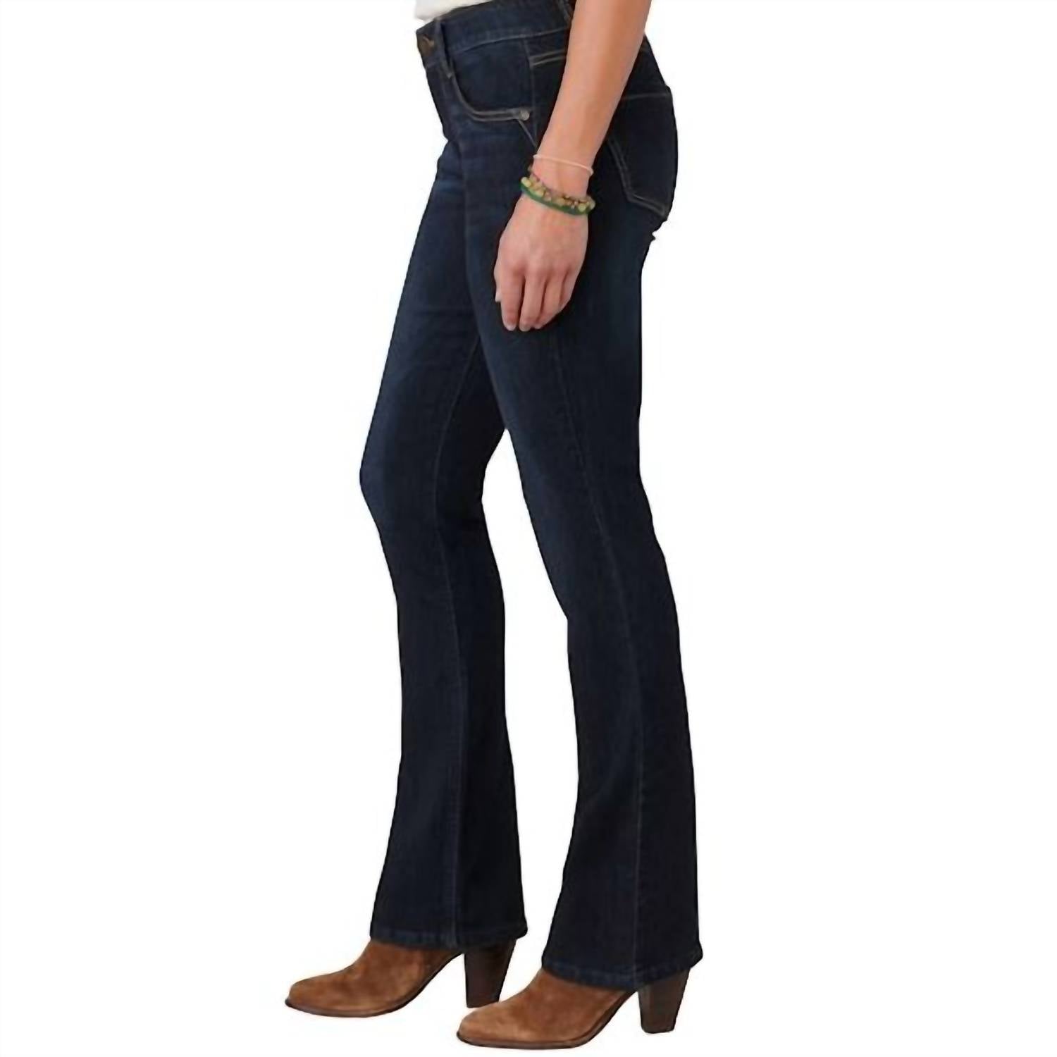 Democracy - Absolution Itty Bitty Boot Jeans