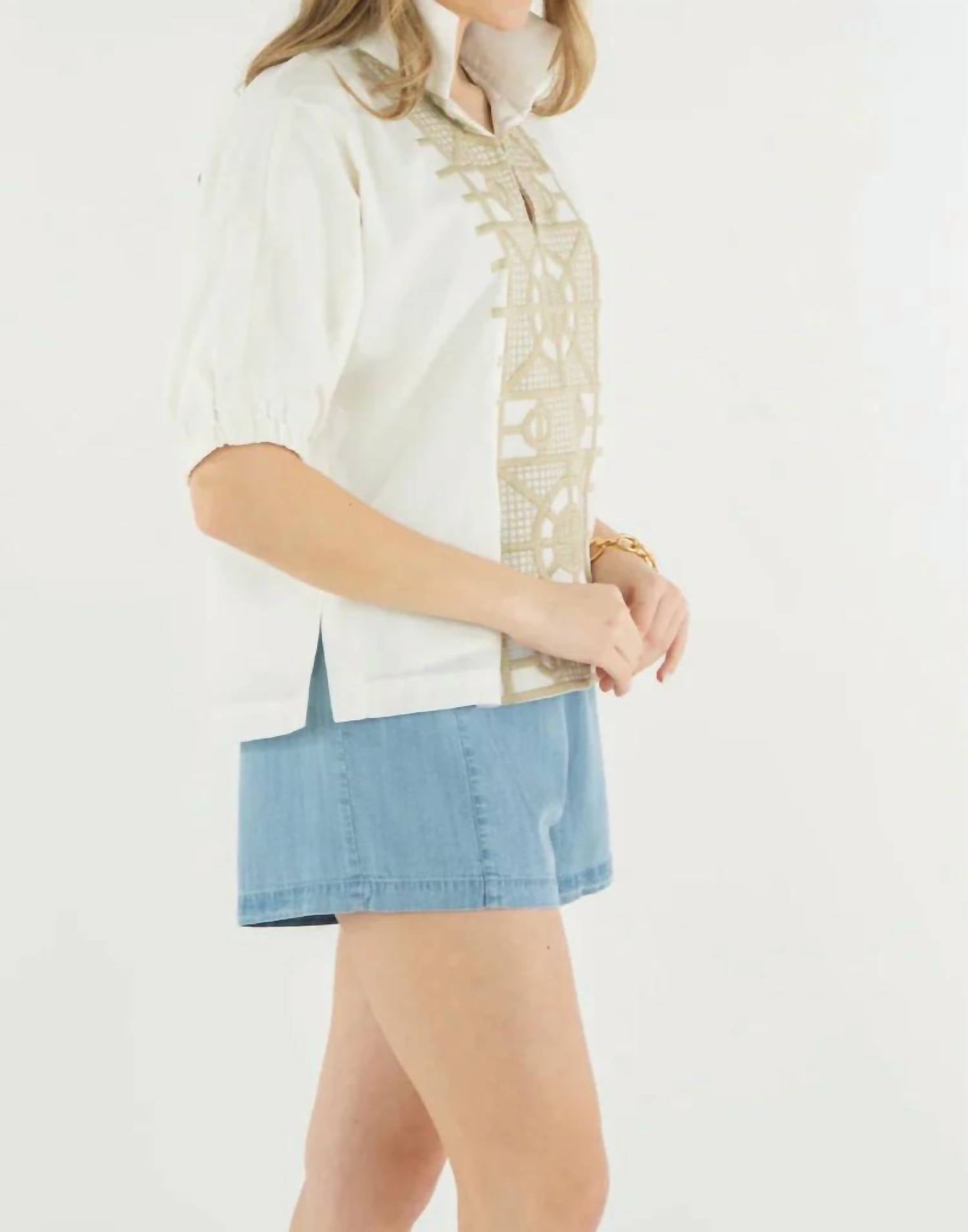 Emily Mccarthy - Poppy Short Sleeve Top