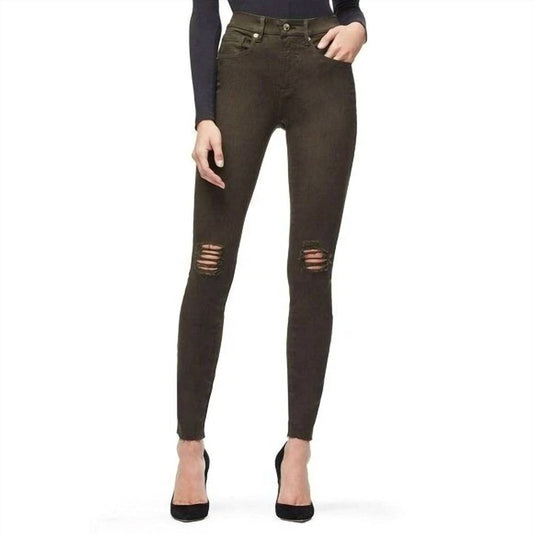 Good American - Good Legs Stretch Ripped Denim High Rise Jeans