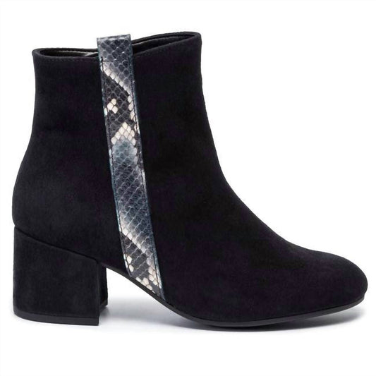 Gabor - Women's Snake Trim Bootie