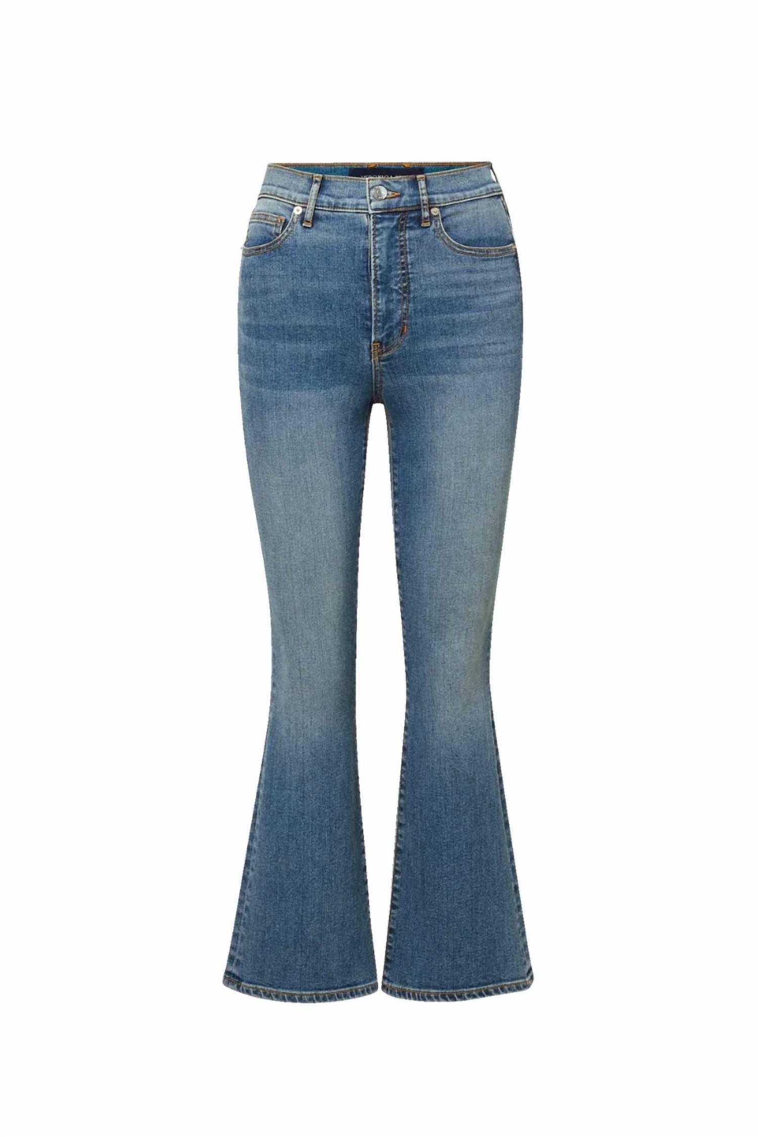 Veronica Beard - Carson Kick Flare Jean
